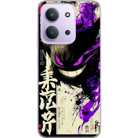 Yhteensopiva Puhelinkuori Xiaomi Redmi 15C Pimeä voimakas olento