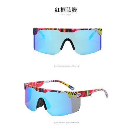 Sport solglasögon utomhus cykling solglasögon