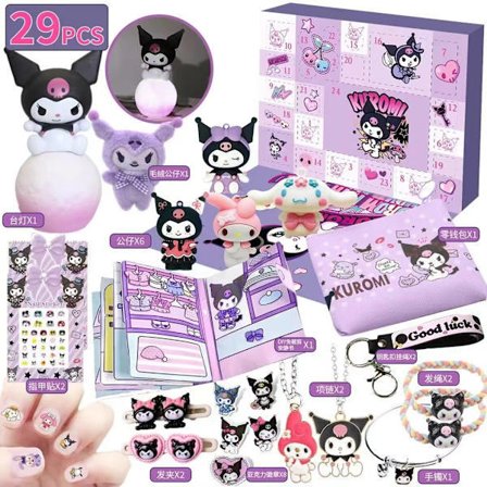 2025 Adventskalender Kuromi My Melody Cinnamoroll Sanrio Leketilbehør Julekalender Nedtellingskalender Barnepresenter[HK] Kuromi{KDO}