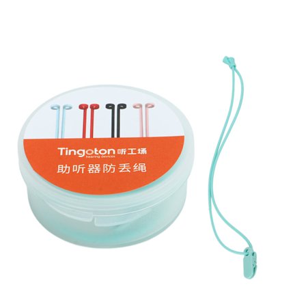Silikoninen kuulolaitteen pidike Kuulolaitteen kadonneen estävä kaulanauha säilytyslaatikolla senioreille aikuisille lapsille