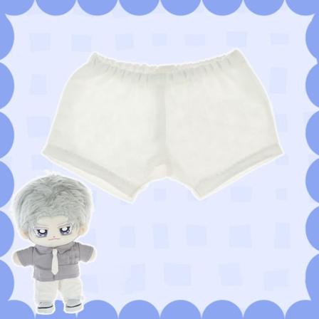 Casual Shorts Bukser Dukkebukse Dukke HVIT White