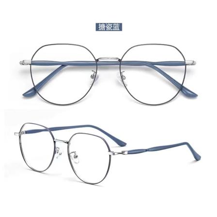 Mænd Kvinder Hd Linse Læsebriller Retro Presbyopi Øjenbeklædning Øjenglas Fashion Anti-Blåt Lys Langsigtet Recept + 1. 0 + 4,4 Blue +400