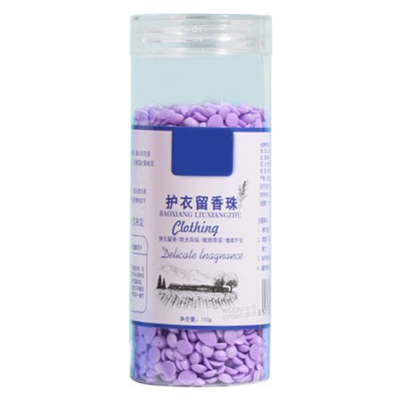 Vasketøjsperler 110g Flaske Holdbar Duft Lugtfjerner Duftperle