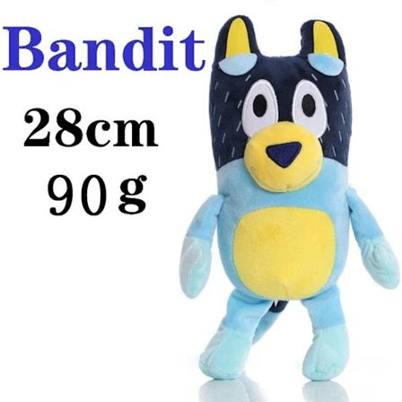 Plyschhund Bingo Familj Plyschleksak Tecknad Hund Mjukt Gosedjur Chilli Anime 28cm Dockor Födelsedag Julklappar Till Barn