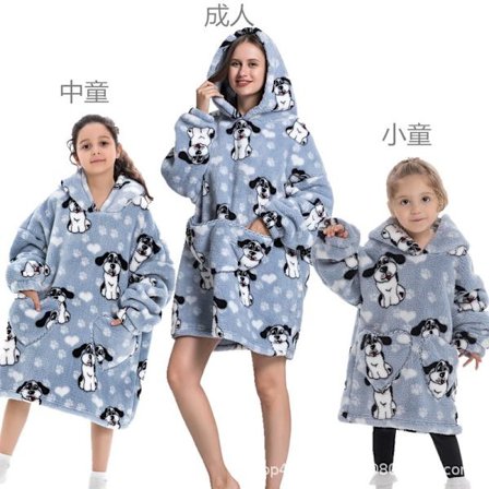 Mub- Huva bomull ull vinterjakke teppe kostyme tykk lat kostyme TV-teppe tv teppe pyjamas genser hettegenser teppe Big-eared dog