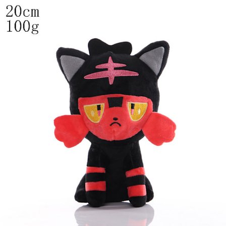 Pet Elv Fire Spotted Meow - Plysch Toy