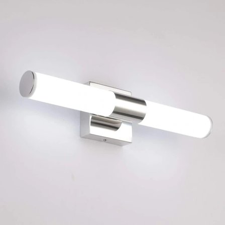 (pow yeah!) Belysning for baderomsskap, 16W krom LED-speillamper