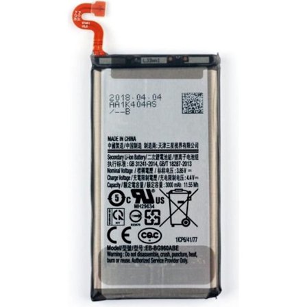 Batteri - WEWOO - EB-BG960ABE - 3000mAh - Li-Polymer - Kompatibel med Samsung Galaxy S9