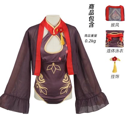 Mub- Genshin Impact Hu Tao Lisa Ms Hina Sangonomiya Kokomi Bikini Swimsuit Swimwear Summer Jumpsuits Cloak Cosplay Costume Outfit 2