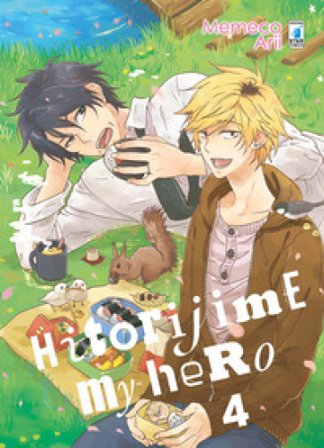 Hitorijime my hero. Vol. 4 Memeco Arii