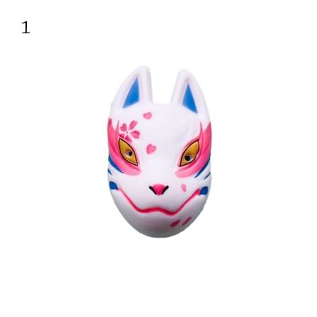 Søt maske Doll Fox Mask 1 1 1