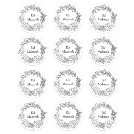 24/48 kpl EID Mubarak Koristetarrat Ramadan Mubarak Dekoraatio Islam Muslim Juhla Suosiolahja Tarrat HAJJ Ramadan Kareem B 24kpl