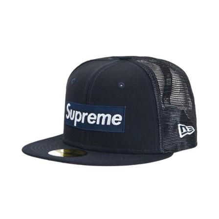 Supreme Caps Blå, unisex Huer Kasketter og Hatte, Størrelse: ONE Size
