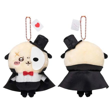 Chiiwaka Nyckelring Björn Docka Hänge 8 8