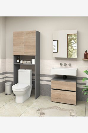 Loft24 - Wisla Baderomsskap med 2 dører og 1 hylle - Beige - Baderomsmøbler - Fra Homeroom