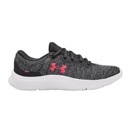 Under Armour Sneakers Grå, Dame, Størrelse: 40 EU