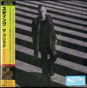 The bridgeumxk-1087apan deluxe)