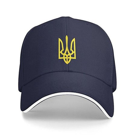 Mote Flagg av Ukraina Ukrainsk Unisex Baseball Cap Voksen Justerbar Pappa Hat Menn Kvinner Hip Hop