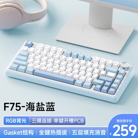 AULA F75 Mekaniskt tangentbord