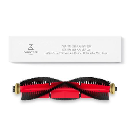 Roborock Pääharja S6 ym. - Alkuperäinen