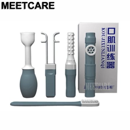 Tränare för mun- och tungmuskelperception, oral återhämtning, munmuskeltränare, massageborste, oral perceptionsträning, funktionsnedsättning