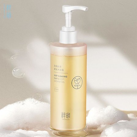 Zimeng Silky Softening Body Wash 270ml