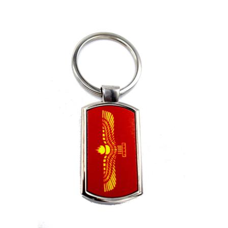 Syrianska flagga nyckelring Silver