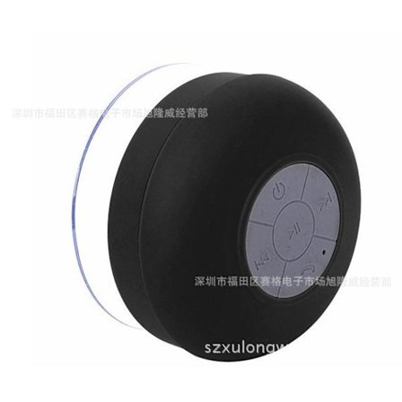 BTS06 Badrumssugkopp Bluetooth-högtalare - Svart