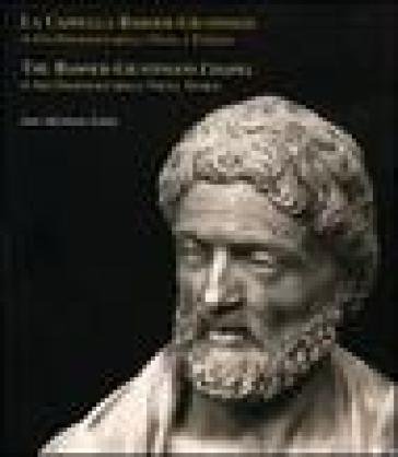 La cappella Badoer-Giustinian in San Francesco della Vigna a Venezia-The Badoer Giustiniani Chapel in San Francesco della Vigna, Venice Anne Markham 