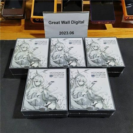 Kåpa - hörlurar Moondrop Hörlurar CHU II - In-ear hörlurar