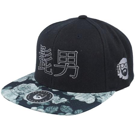 Bearded Man - Noir snapback Casquette - Kanji Logo Black/Rose Grey Snapback @ Hatstore