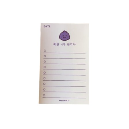 Koreansk version tecknad frukt student anteckningsblock (blåbärs anteckningsblock)