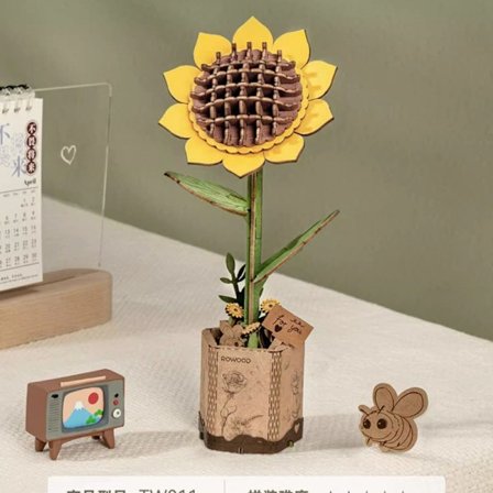 3D-pusselbukett i trä, blomsterhantverkssats i trä, eviga blommor, romantisk födelsedagspresent till mors dag