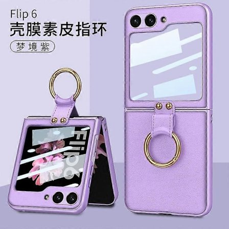 PU-skinnveske til Samsung Galaxy Z Flip 6, PU-skinnveske med ringstativ til Samsung Z Flip 6 sammenleggbar telefon, fallsikkert beskyttelsesetui