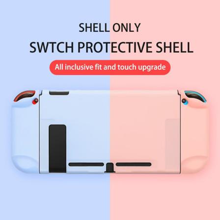 Lämplig För Nintendo Switch Cover Skyddande Skal, Solidt Skydd