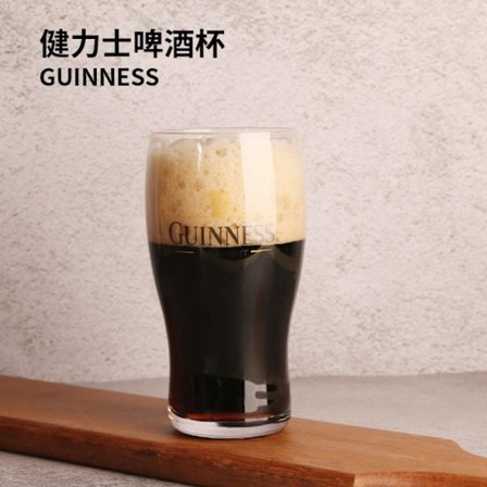 2 Guinness pintglass