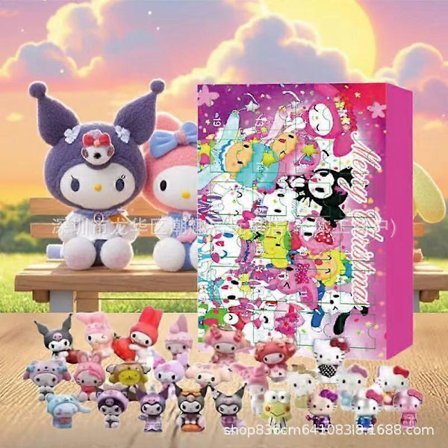 Sanrio Blind Box Musiklegetøj til Børn[D]