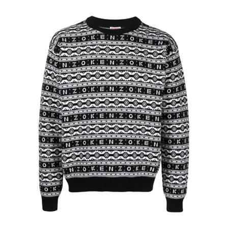 Kenzo, Round-neck Knitwear Grijs, Heren, Maat:M