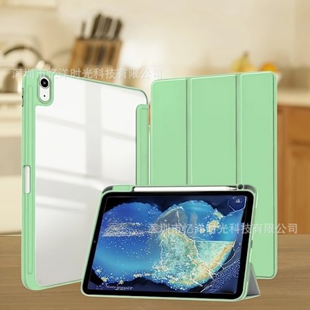 Tyylikäs suojakotelo iPad Air3/Pro 10.5" Matcha Vihreä Kolmiosainen Kova