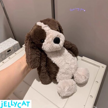 Jellycat Medium Bashful Fudge Puppy Plyschleksak Helt Ny NWT Med Taggar mjuk
