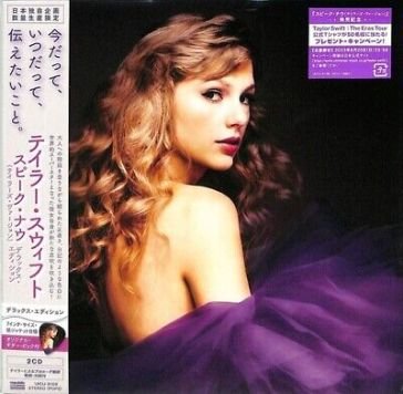 Speak now (taylor`s version)(deluxe edit Taylor Swift