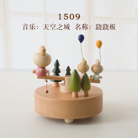 Musikboks ornament i træ, fødselsdagsgave, karruselhåndværk, musikboks, dimissionsgave