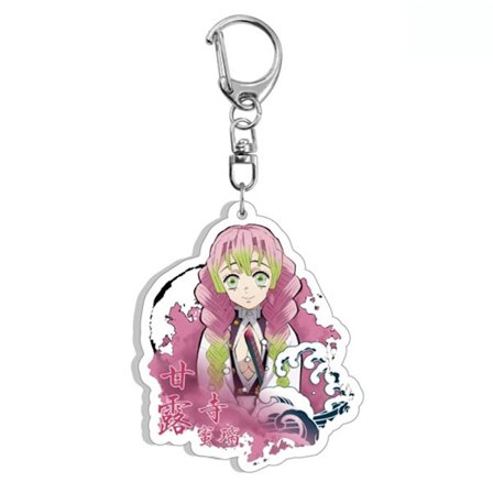 Demon Slayer Key Rings 9 9