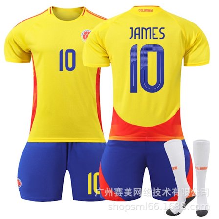 James 10 Columbia Copa America hjemmedrakt nyeste voksne barn fotballdrakt for den nye sesongen
