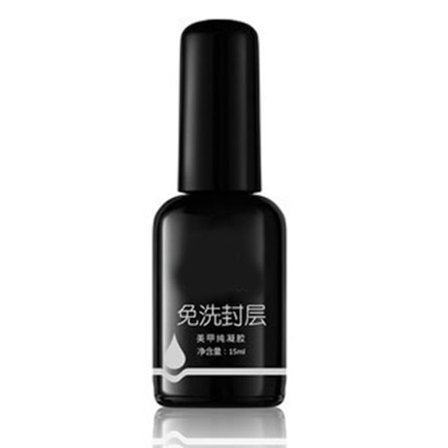 Högblankt Glansigt Nagellack Topplack Avtagbart Gel Polish Skydd 15ml