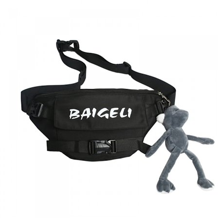 Herre Sling Brystveske, Skulder Crossbody Bag Anti Tyveri Vanntett Vesker Deksel Pakke Ryggsekk Sykling Fotturer Reise for Menn Kvinner