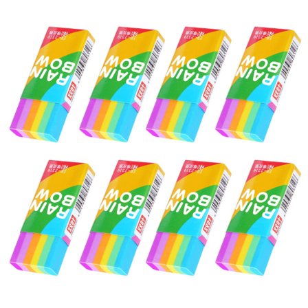 Galaxy Värikkäät 10 kpl Kumiset, 2B Kumi, Kumi Kouluun, Kotiin ja Toimistoon, Koululahja