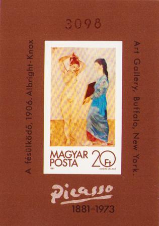 Ungarn 1981 - MICHEL Bl. 154B - Postfrisk