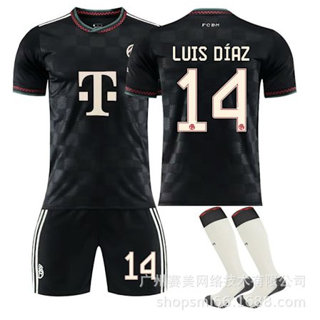 Bayern bortatröja set 25-26 (med strumpor) NO.14 LUIS DIAZ