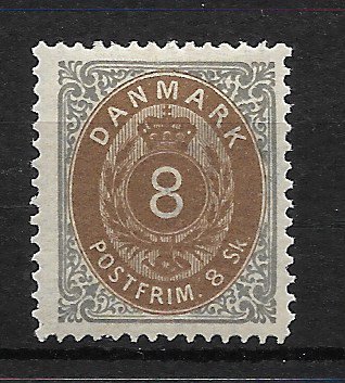 Danmark 1871 - AFA 19 - Ubrugt